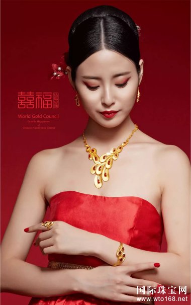 王者歸來:新“囍福” 再起航(5)_國際珠寶網
