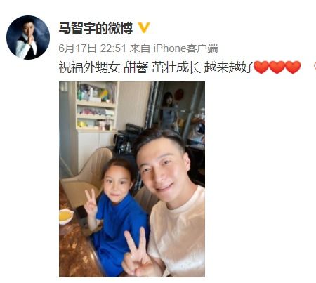 組圖 李小璐祖孫三代罕同框 親媽張偉欣一身珠寶顏值優(yōu)越