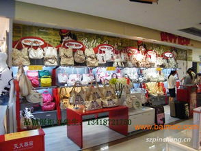 精品展示柜臺,精品展柜,珠寶柜,深圳展柜廠家,精品展示柜臺,精品展柜,珠寶柜,深圳展柜廠家生產廠家,精品展示柜臺,精品展柜,珠寶柜,深圳展柜廠家價格