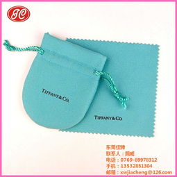 可印logo珠寶清潔布,珠寶清潔布,東莞佳騁高清圖片 高清大圖