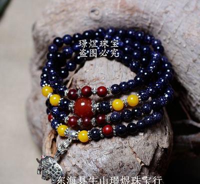 【璟煜 天然水晶藍砂石配蜜蠟紫檀108顆佛珠手鏈飾品廠家直銷批】價格_廠家_圖片