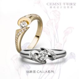 熱烈祝賀千年珠寶新一代薰衣草 queen鉆石婚戒產(chǎn)品閃耀首發(fā)