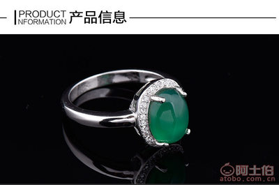 【莊太珠寶925銀飾天然寶石微鑲復(fù)古戒指綠玉髓鑲銀飾品廠家批發(fā)一件代發(fā)JYY1008003