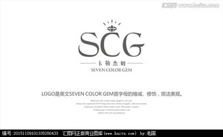 寶石公司logo設計圖片素材,設計懸賞,匯圖網